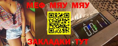 mdpv Будённовск