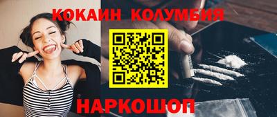 mdpv Будённовск