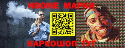 гашишное масло Бугуруслан