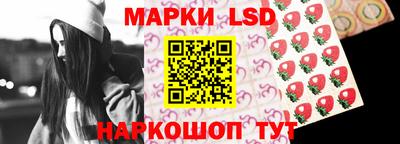 кристаллы Бузулук