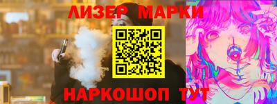 mdpv Будённовск