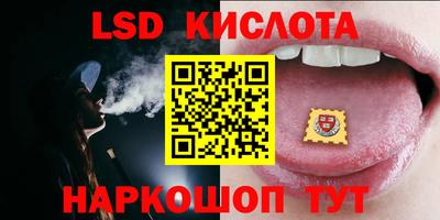 mdpv Будённовск