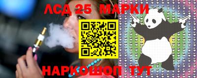 гашишное масло Бугуруслан