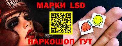 гашишное масло Бугуруслан