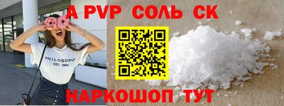 дмт Нарткала