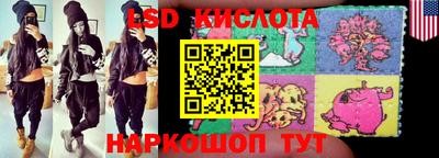 mdpv Будённовск