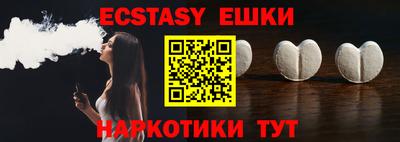 стафф Нальчик