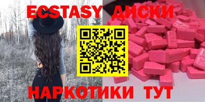 mdpv Будённовск