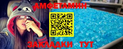 гашишное масло Бугуруслан