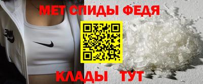 гашишное масло Бугуруслан