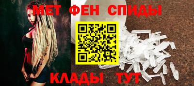 кристаллы Бузулук