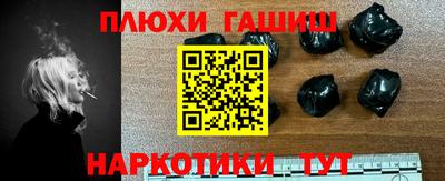 mdpv Будённовск