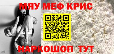 гашишное масло Бугуруслан