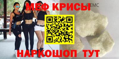 mdpv Будённовск