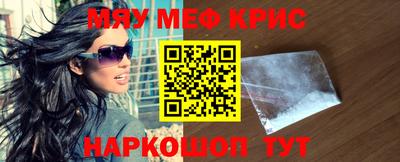 mdpv Будённовск